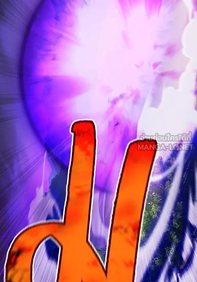 I am the strongest awakeners, recognized by all of the world‘s cheat masters ตอนที่ 53 76