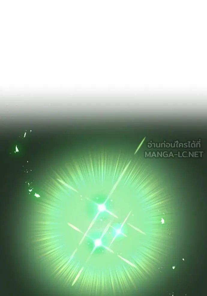 I am the strongest awakeners, recognized by all of the world‘s cheat masters ตอนที่ 53 90