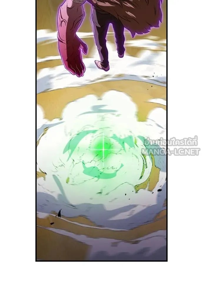 I am the strongest awakeners, recognized by all of the world‘s cheat masters ตอนที่ 53 93