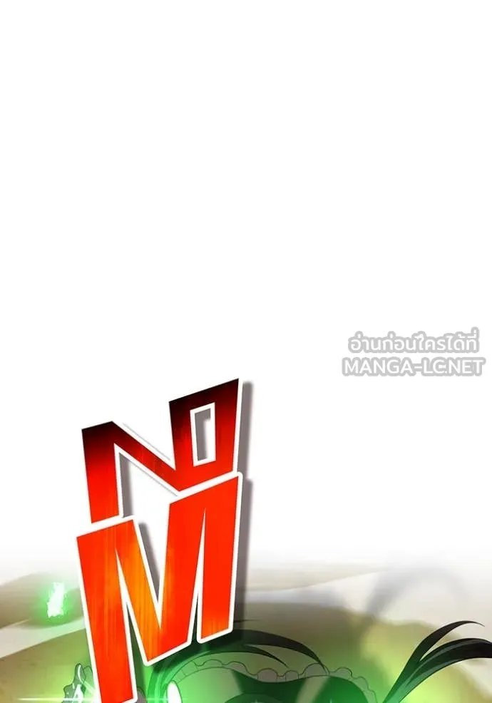 I am the strongest awakeners, recognized by all of the world‘s cheat masters ตอนที่ 53 94