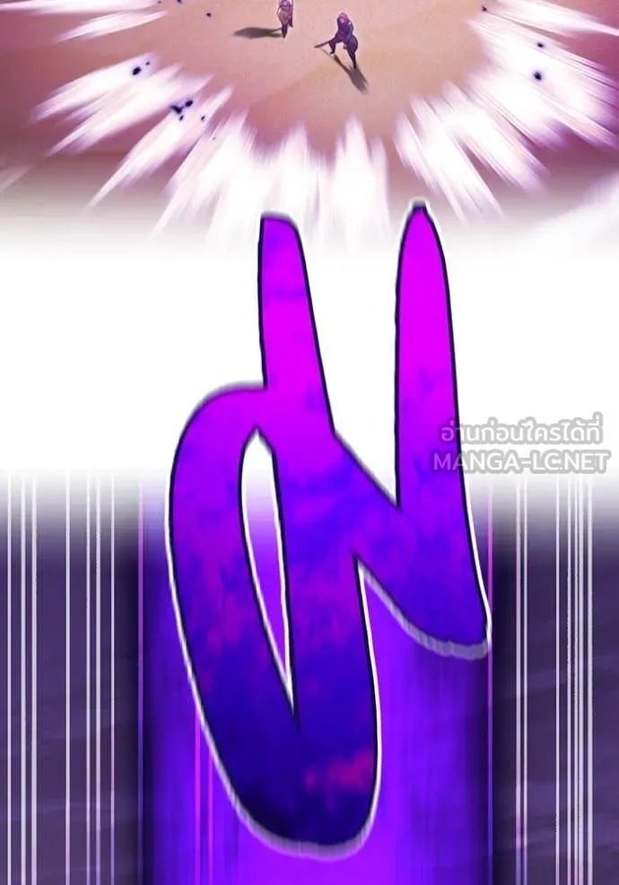 I am the strongest awakeners, recognized by all of the world‘s cheat masters ตอนที่ 53 100