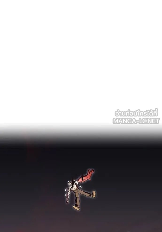 I am the strongest awakeners, recognized by all of the world‘s cheat masters ตอนที่ 53 135