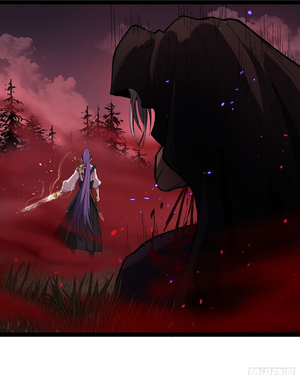 Gatekeeper Of The Boundless World ตอนที่ 84 20