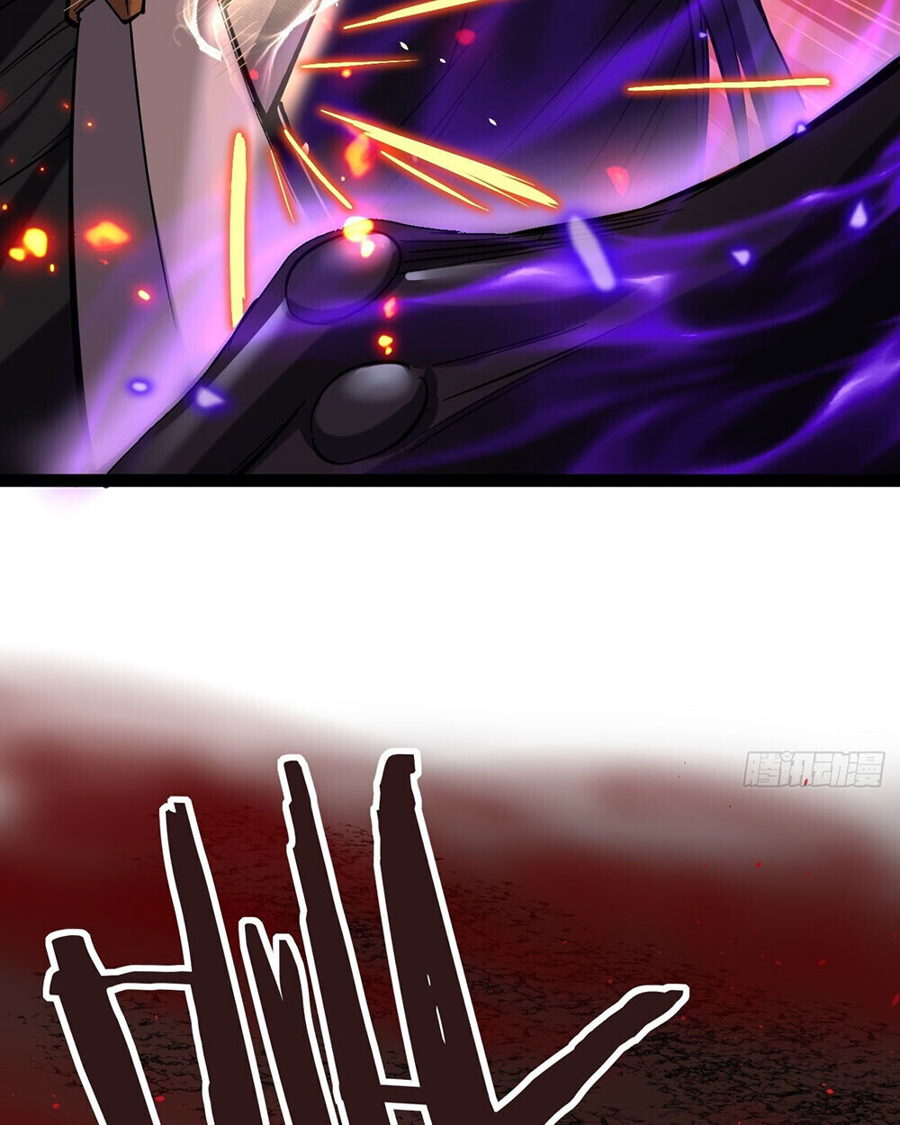 Gatekeeper Of The Boundless World ตอนที่ 84 17