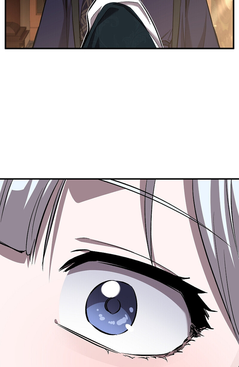 Childhood Friend Zenith ตอนที่ 70 17