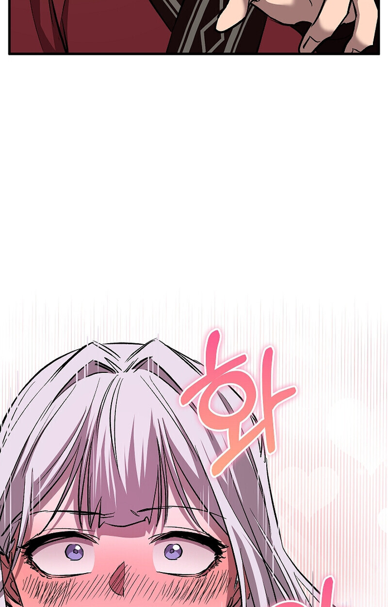 Childhood Friend Zenith ตอนที่ 70 27
