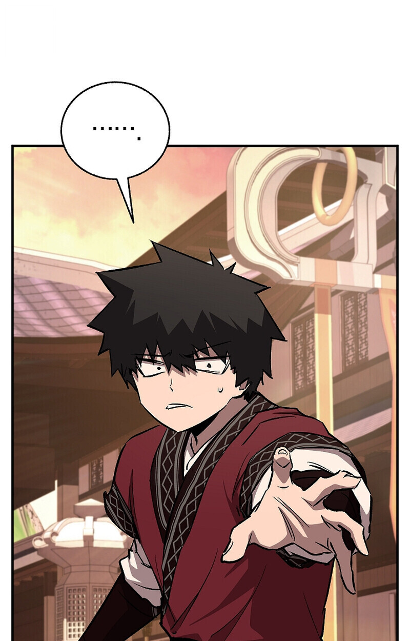 Childhood Friend Zenith ตอนที่ 70 31
