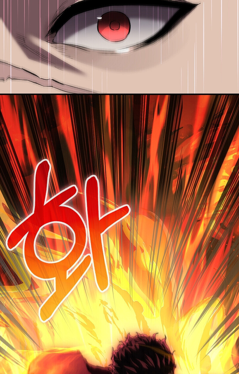 Childhood Friend Zenith ตอนที่ 70 43