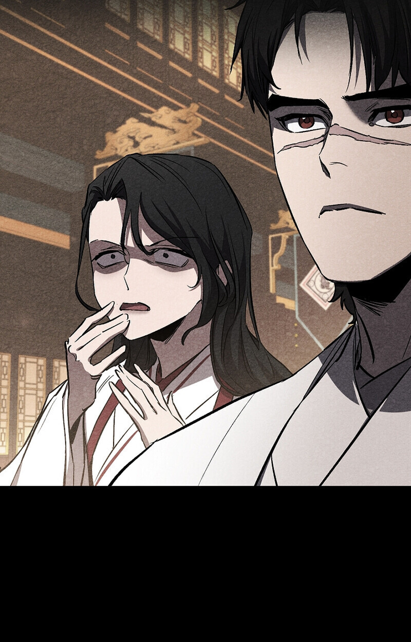 Childhood Friend Zenith ตอนที่ 70 78