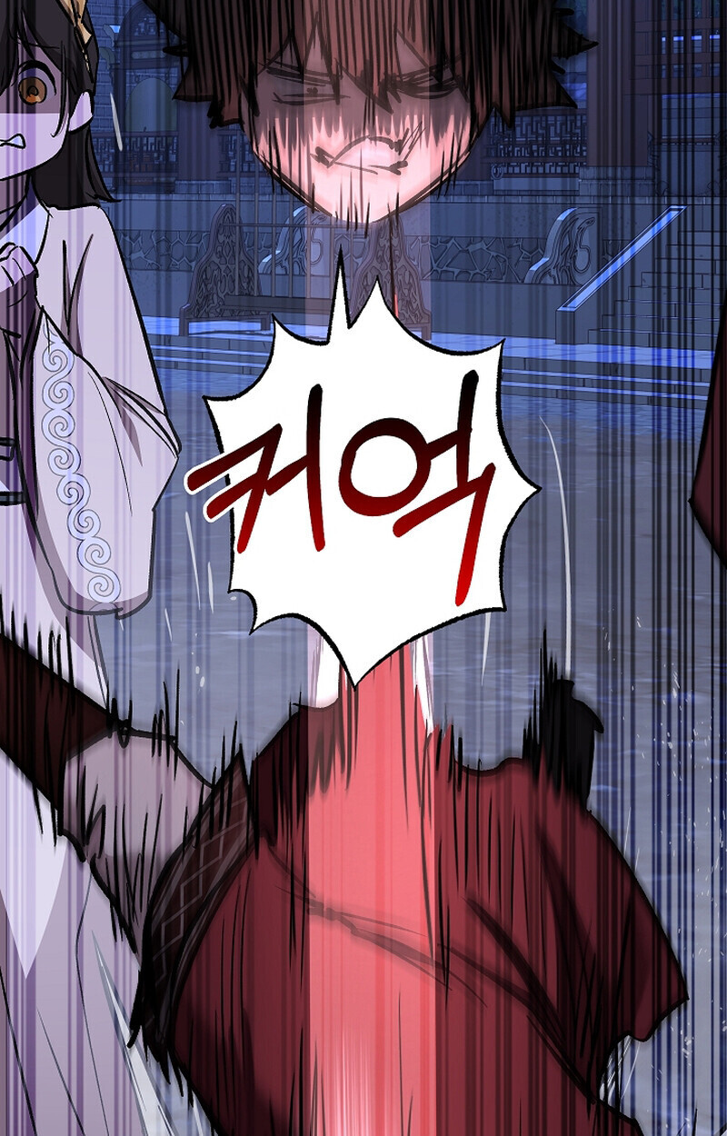 Childhood Friend Zenith ตอนที่ 70 119