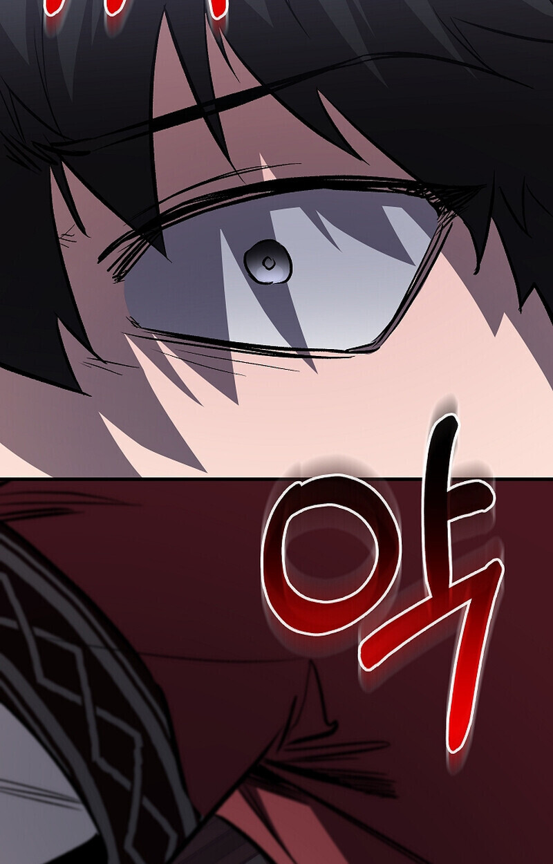 Childhood Friend Zenith ตอนที่ 70 139