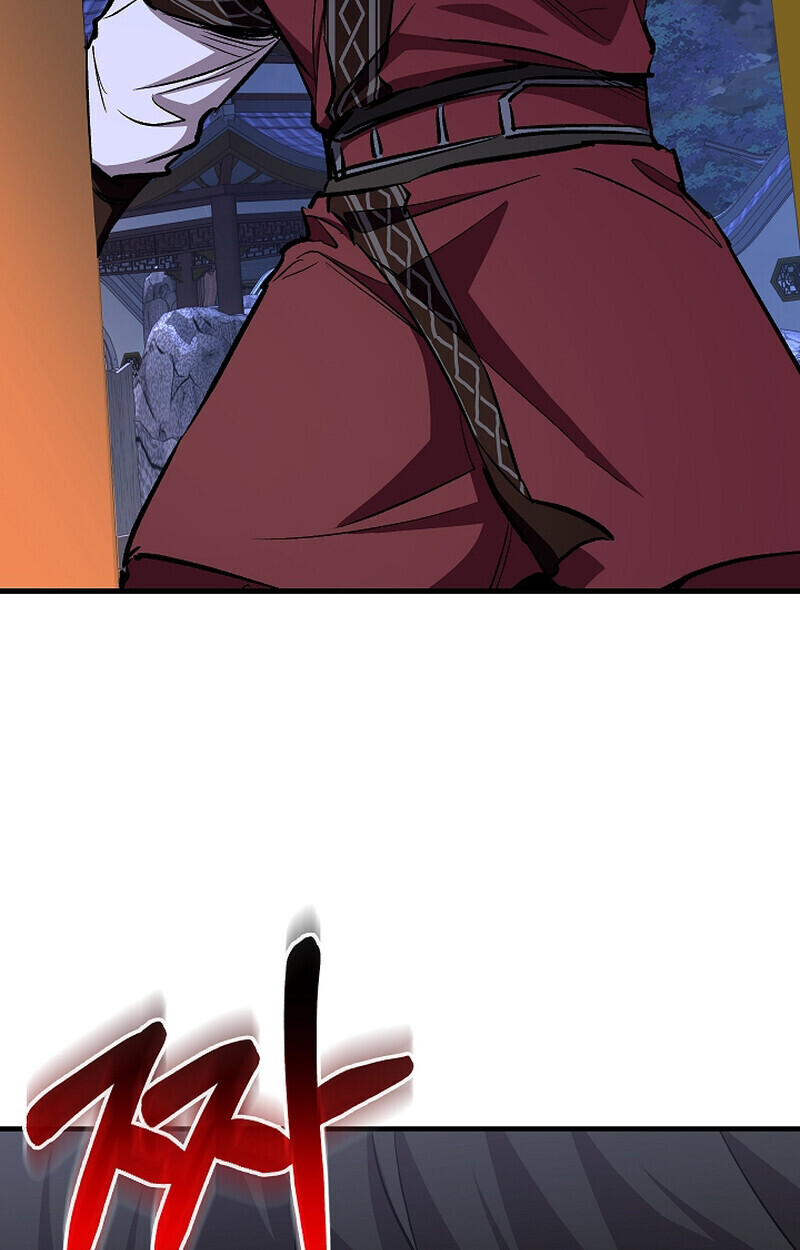 Childhood Friend Zenith ตอนที่ 70 138