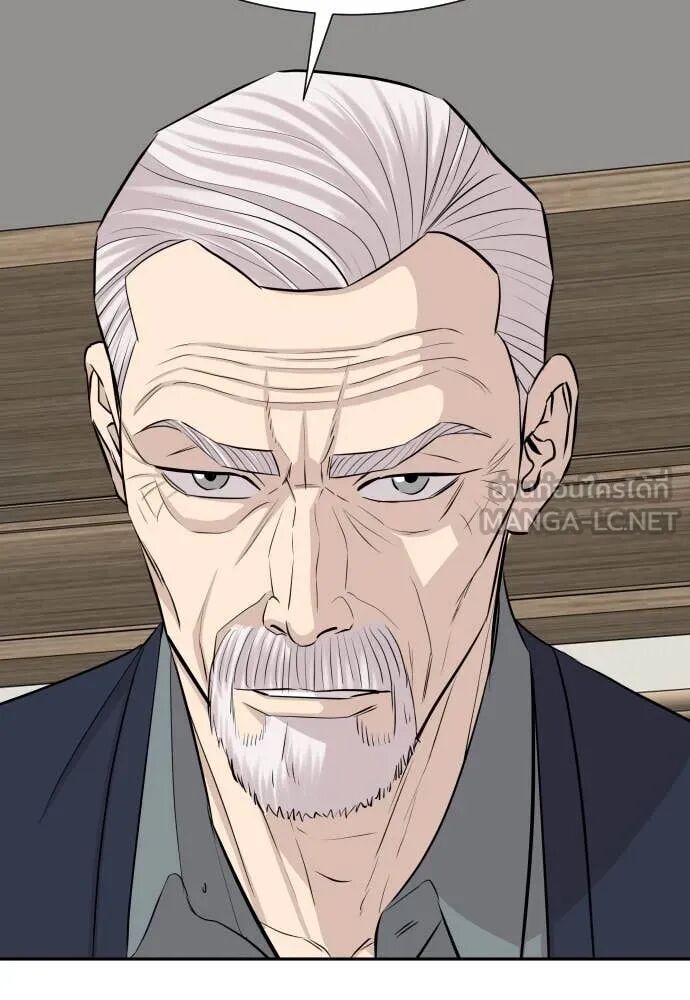 Genius Grandson of the Loan Shark King ตอนที่ 54 101