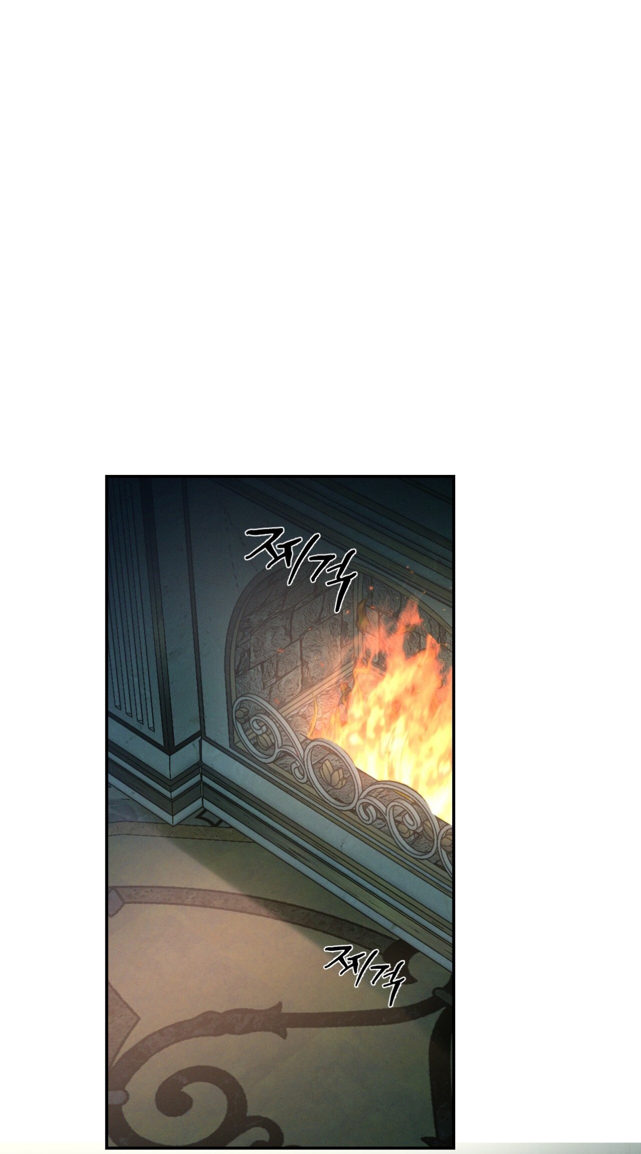 Codename Anastasia ตอนที่ 55 1