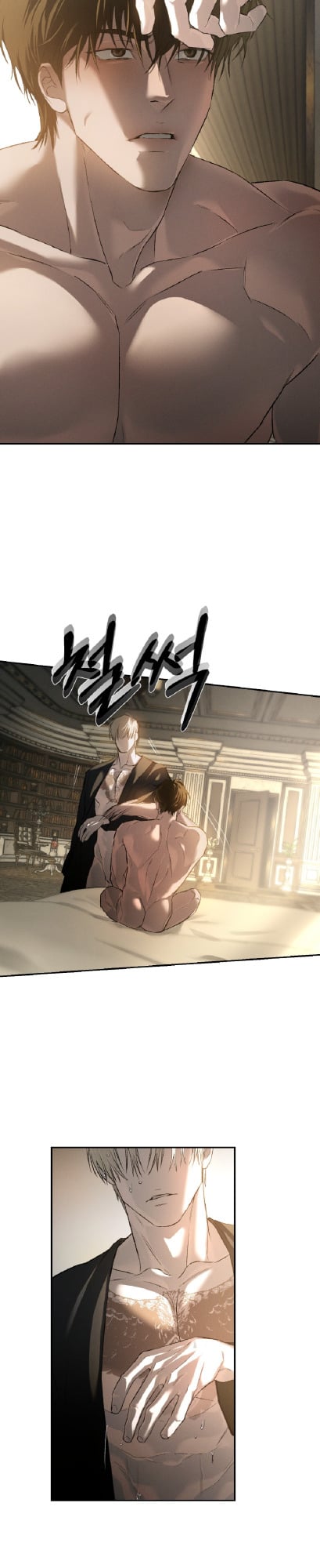 Codename Anastasia ตอนที่ 55 22