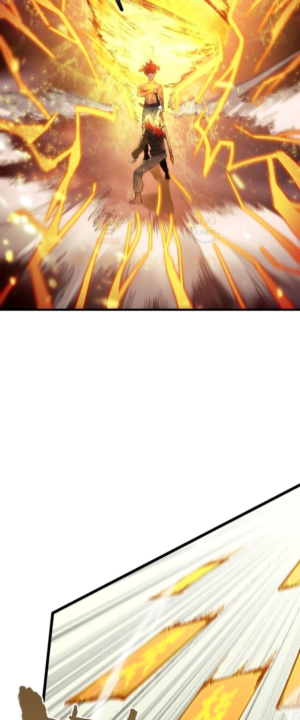 SSS Grade Saint Knight ตอนที่ 93 29