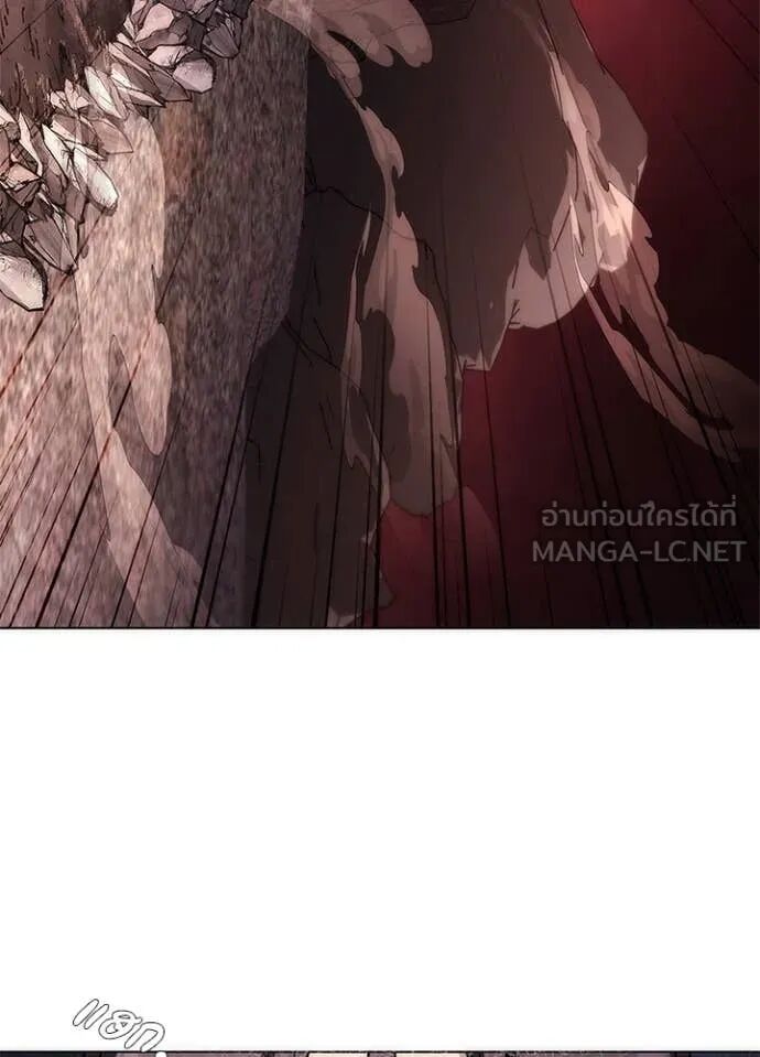 Night of the Ogre5 ตอนที่ 80 19