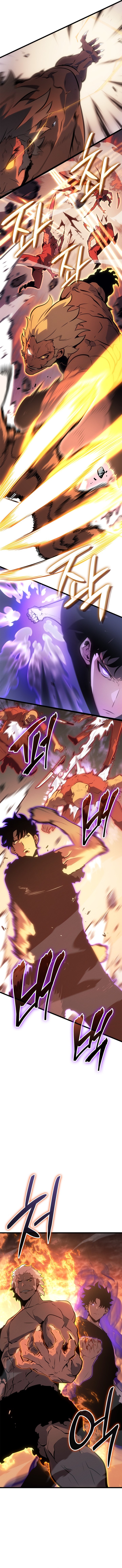Solo Leveling Ragnarok ตอนที่ 53 2