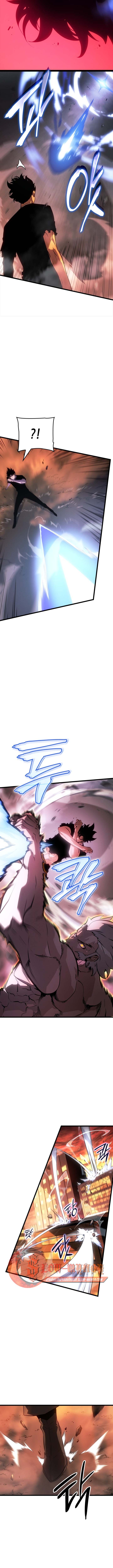 Solo Leveling Ragnarok ตอนที่ 53 10