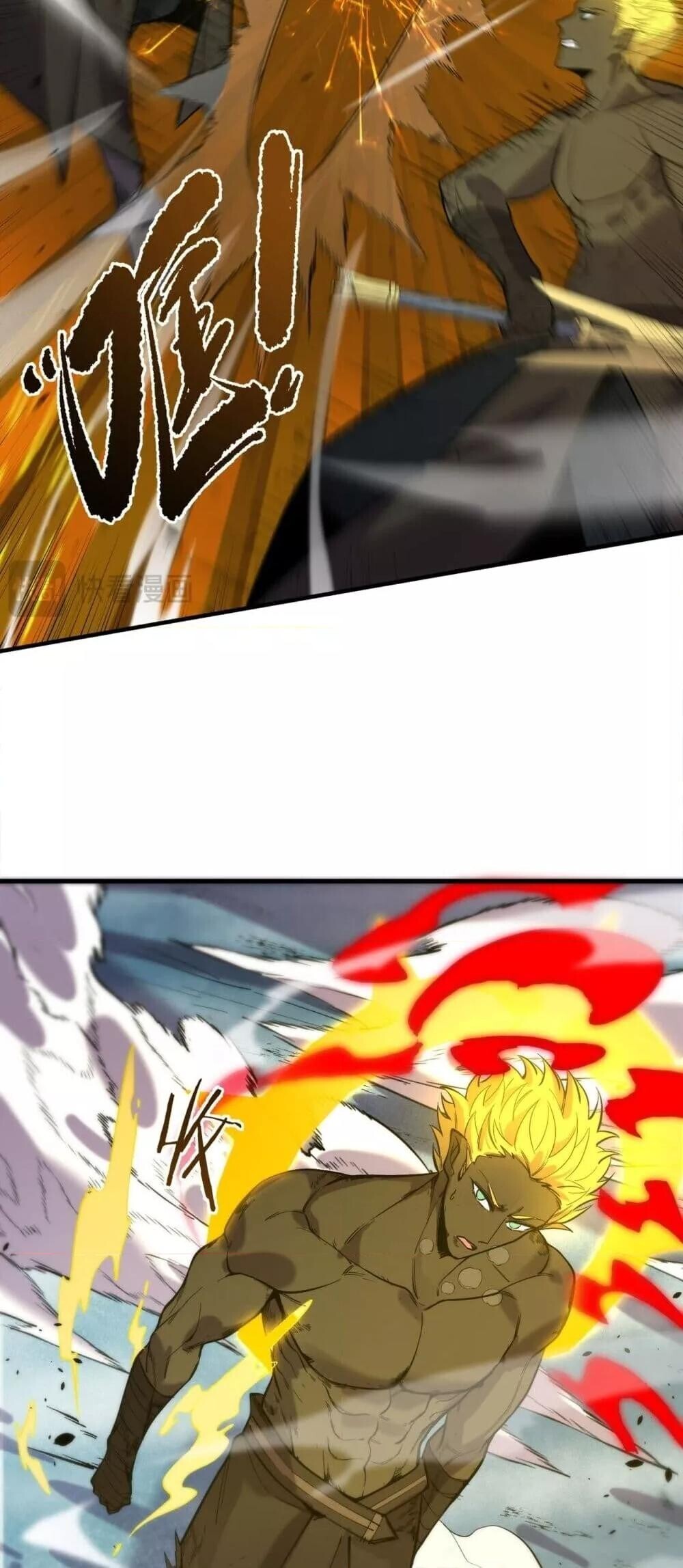 SSS Grade Saint Knight ตอนที่ 94 15
