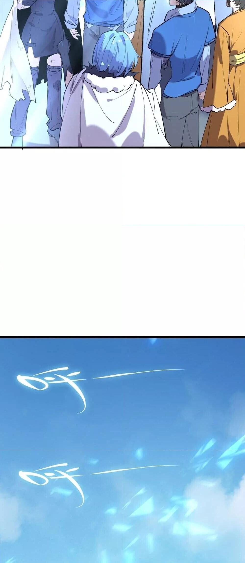 SSS Grade Saint Knight ตอนที่ 94 28