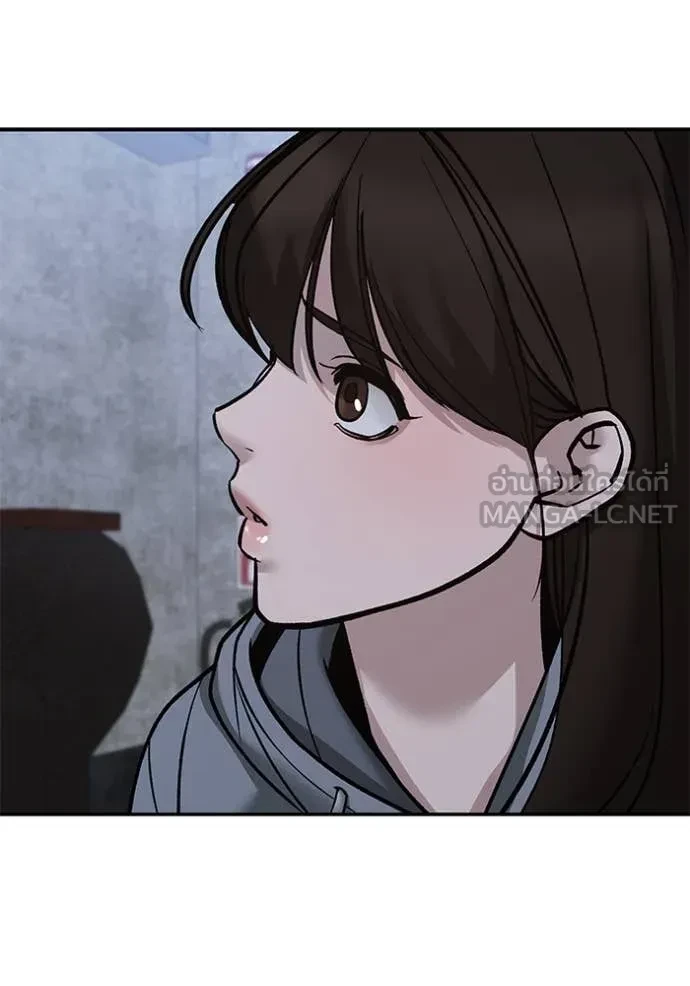 The Bully In-Charge ตอนที่ 145 78