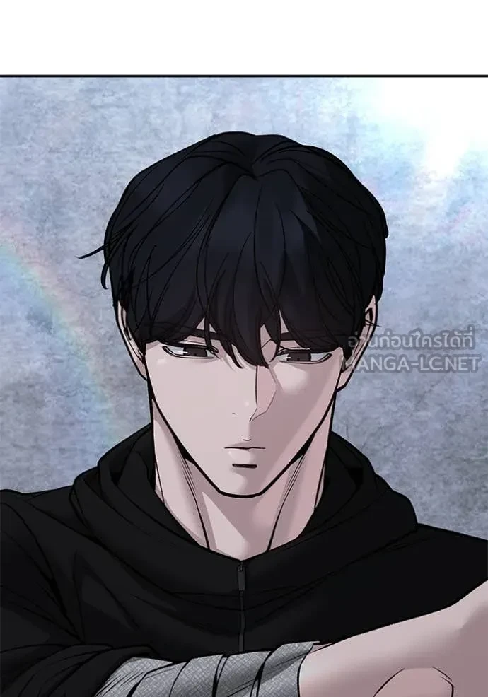 The Bully In-Charge ตอนที่ 145 106