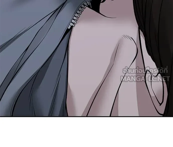 The Bully In-Charge ตอนที่ 145 100