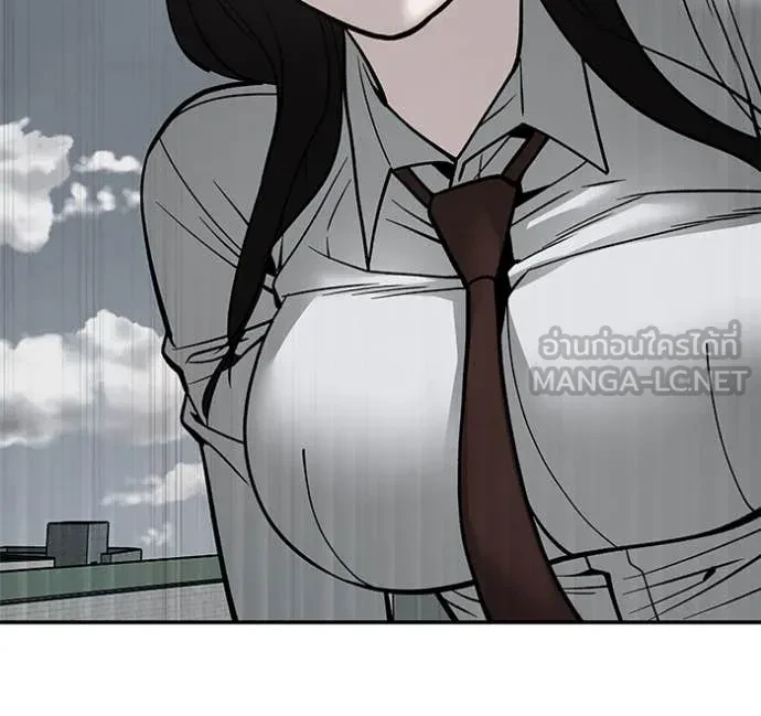 The Bully In-Charge ตอนที่ 145 111