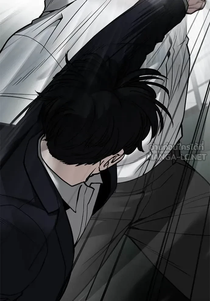 The Bully In-Charge ตอนที่ 145 114