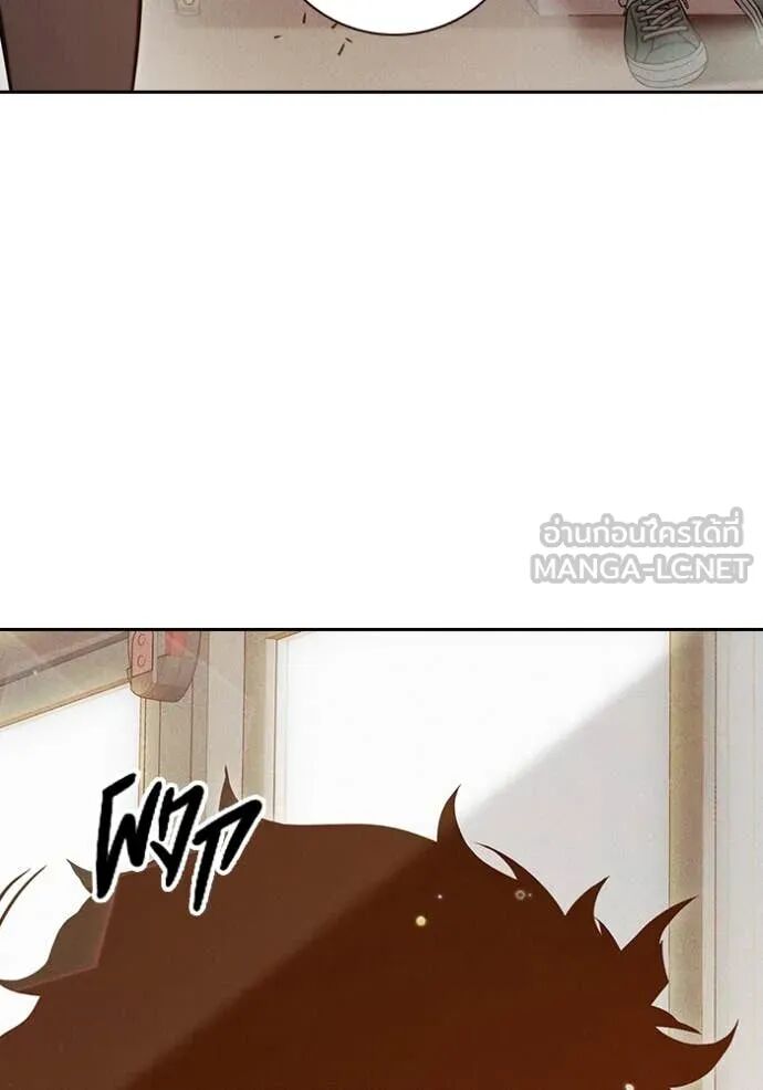 Juvenile Prison ตอนที่ 58 6