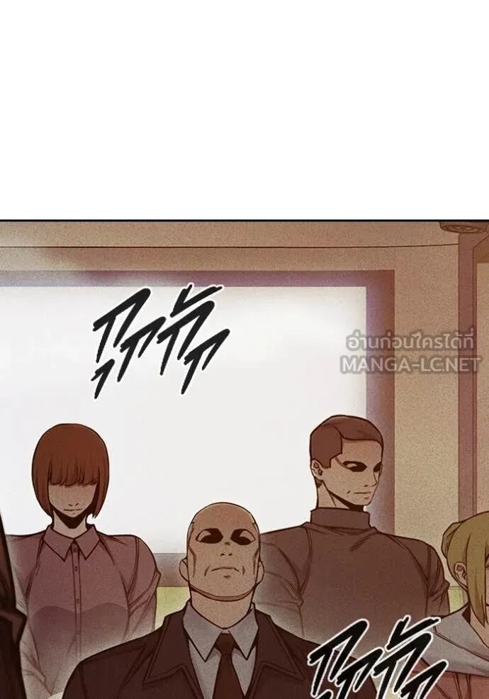 Juvenile Prison ตอนที่ 58 3