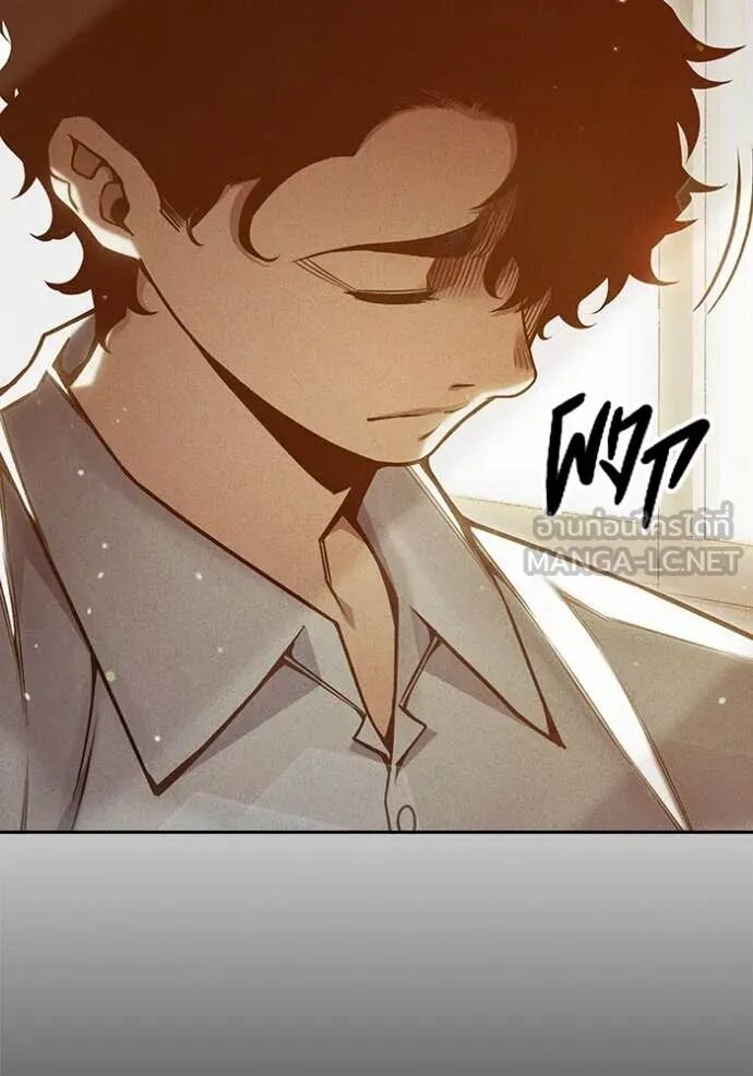 Juvenile Prison ตอนที่ 58 7