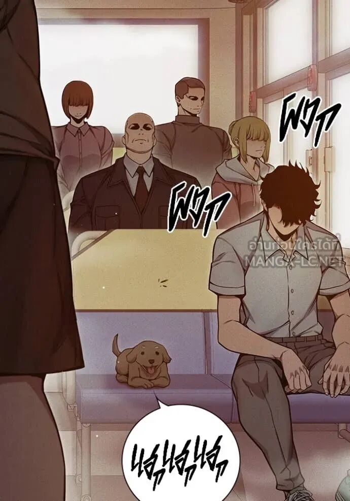 Juvenile Prison ตอนที่ 58 5