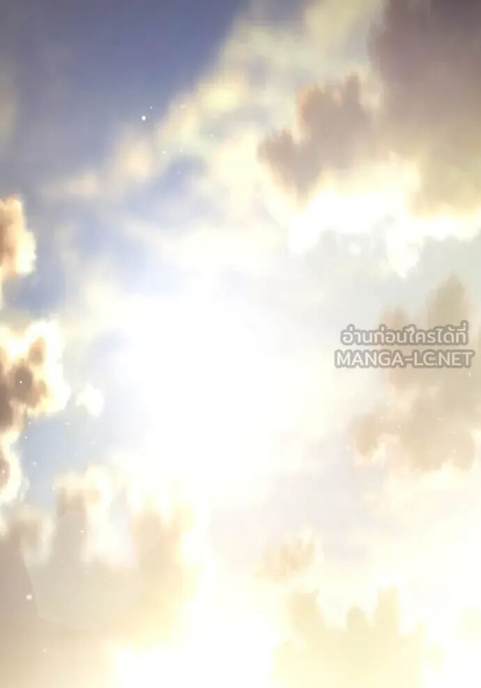 Juvenile Prison ตอนที่ 58 9