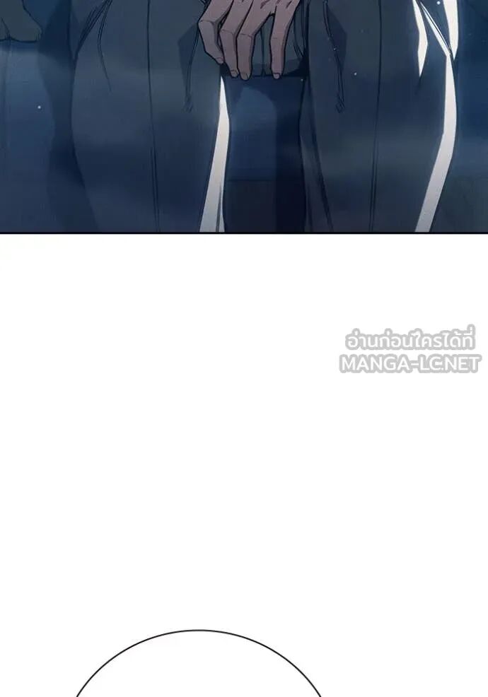 Juvenile Prison ตอนที่ 58 19