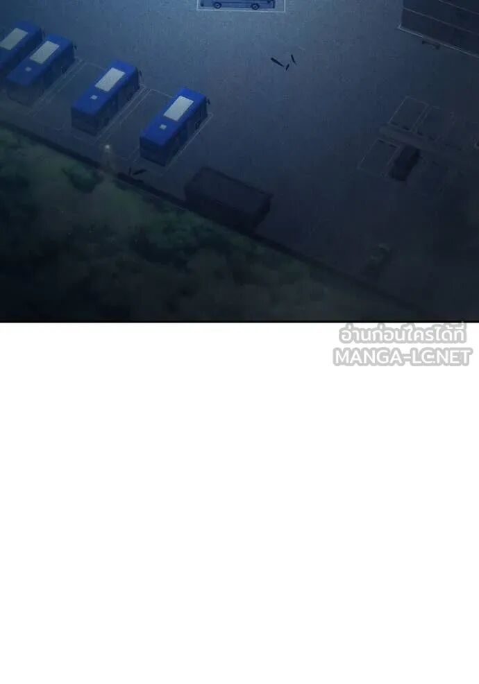 Juvenile Prison ตอนที่ 58 23