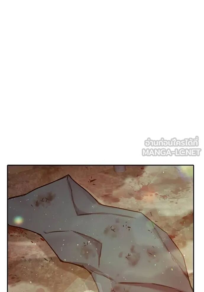 Juvenile Prison ตอนที่ 58 40