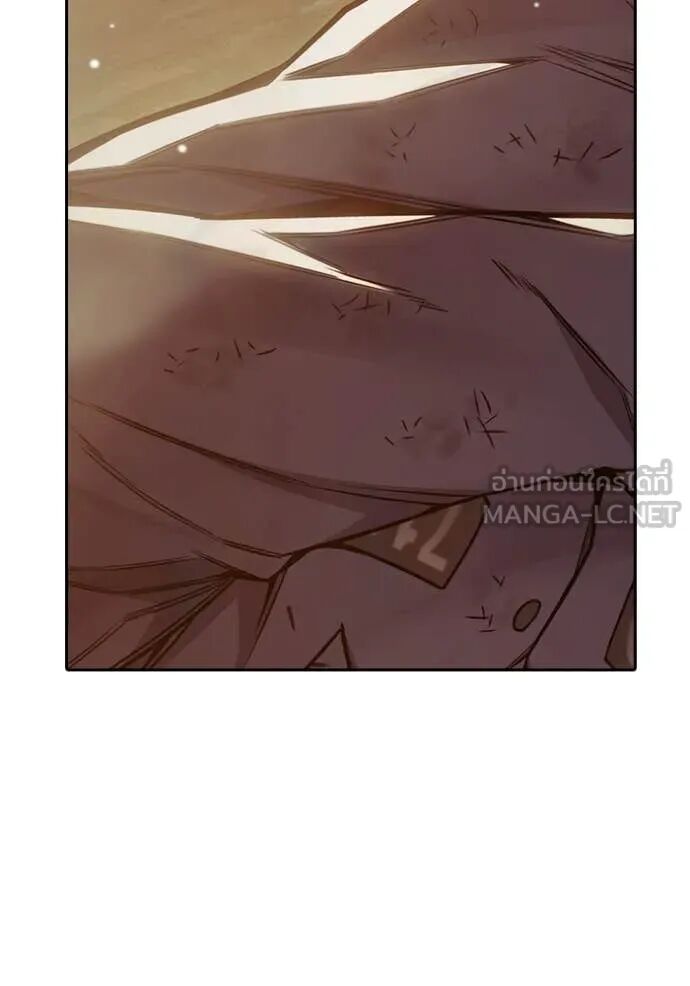 Juvenile Prison ตอนที่ 58 43