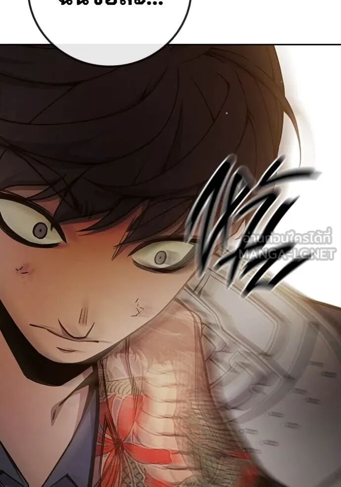 Juvenile Prison ตอนที่ 58 60