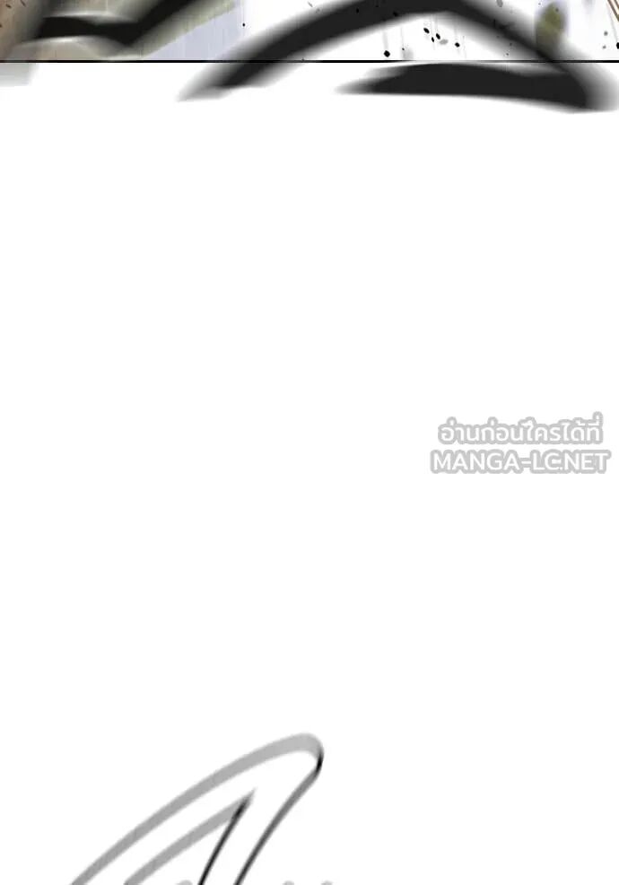 Juvenile Prison ตอนที่ 58 68
