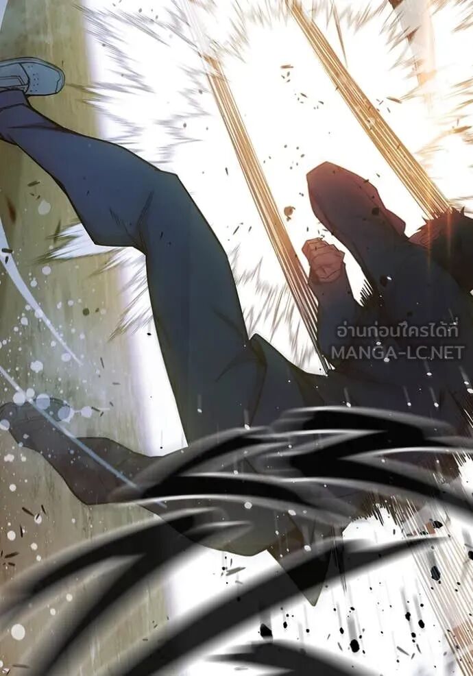 Juvenile Prison ตอนที่ 58 67
