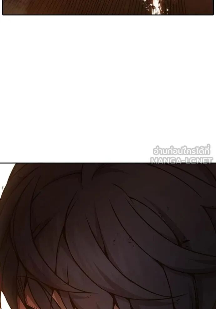 Juvenile Prison ตอนที่ 58 70