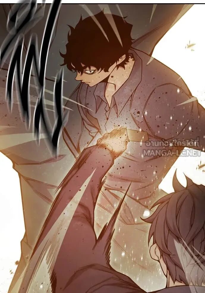 Juvenile Prison ตอนที่ 58 84