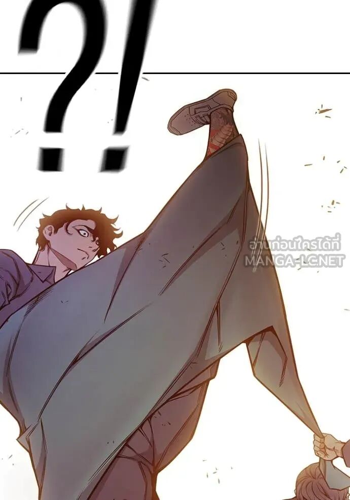 Juvenile Prison ตอนที่ 58 80