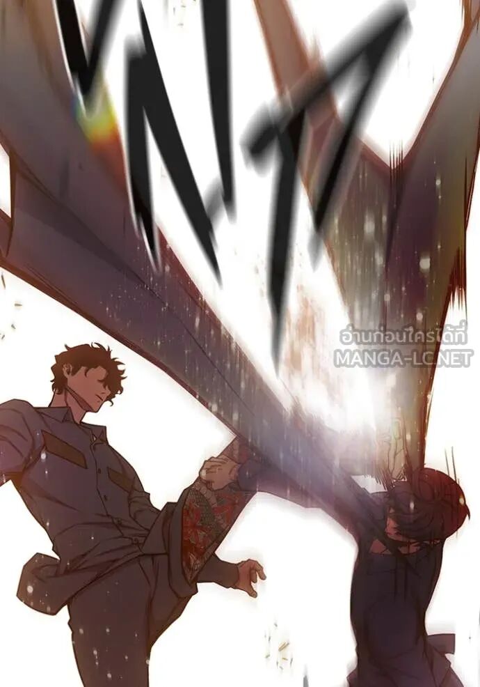 Juvenile Prison ตอนที่ 58 86