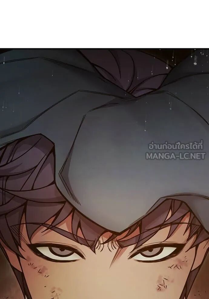 Juvenile Prison ตอนที่ 58 92