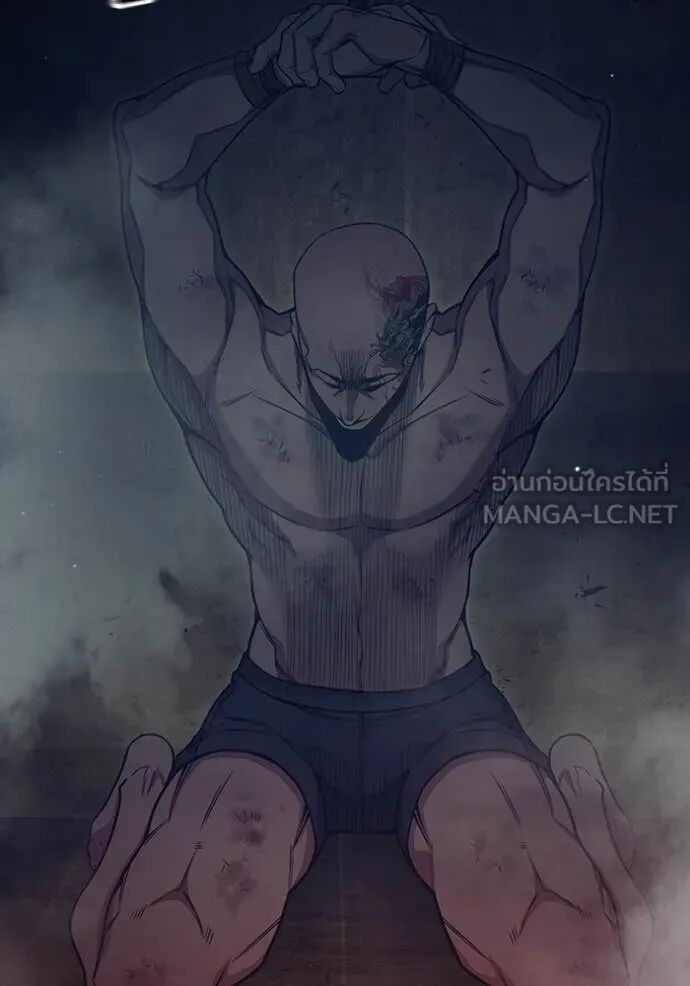 Juvenile Prison ตอนที่ 58 124