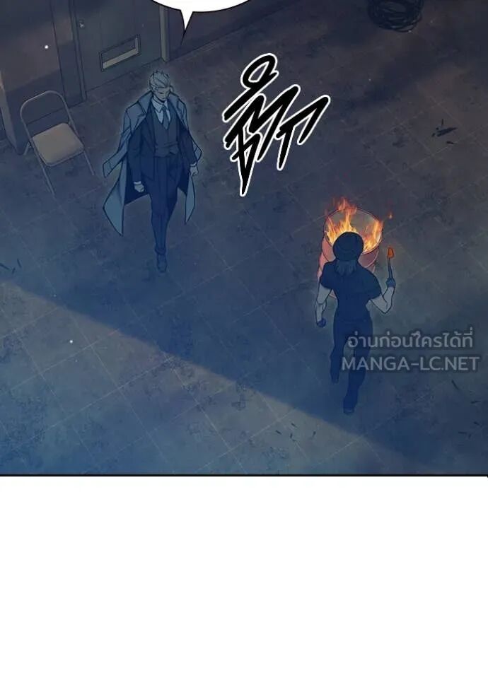 Juvenile Prison ตอนที่ 58 119