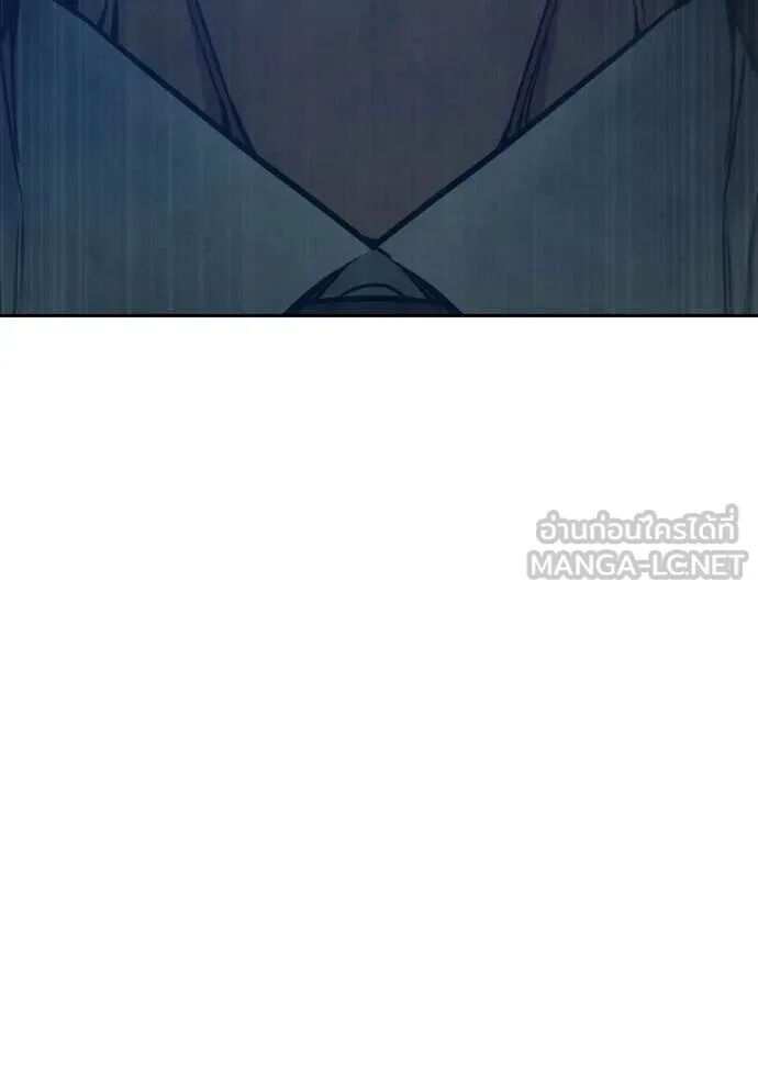 Juvenile Prison ตอนที่ 58 134